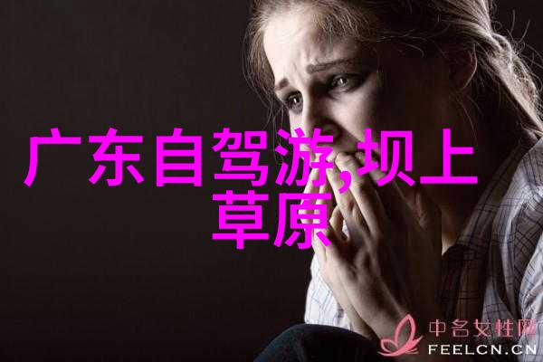 轻松旅行伴侣携程旅游官网app下载安装指南