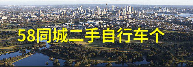骑行中国十大主播我来带你了解这10位让人心动的骑行达人
