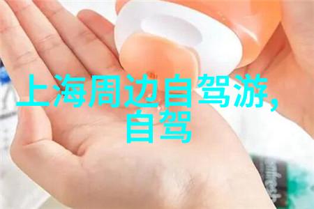 前女友黑化日常复仇甜婚记