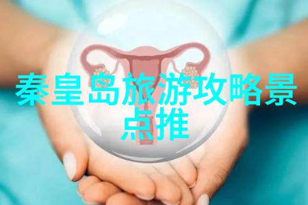 成都游玩攻略探秘这座古城的味道与韵味