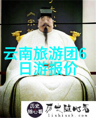 课堂之星狂C的英语领航者