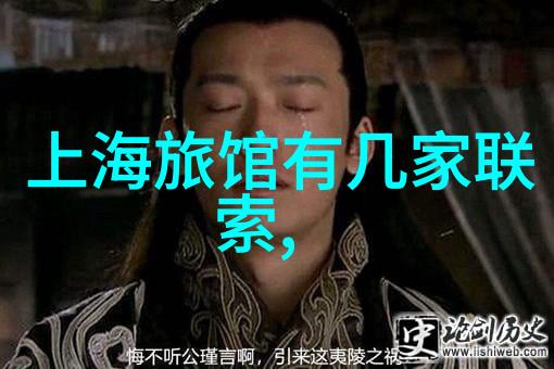 风中的自由骑行的心灵翅膀