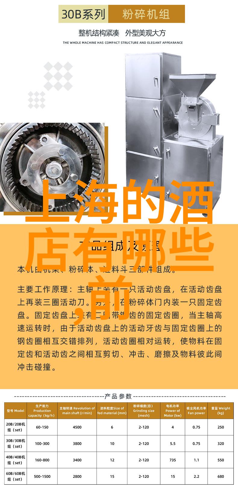 团队协作的乐章共鸣与挑战的融合