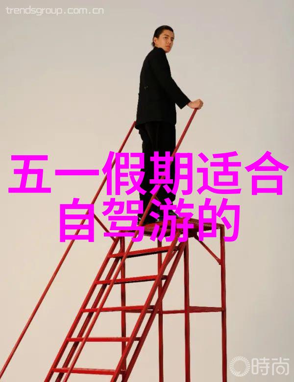 苏州美景游探秘园林城的迷人魅力