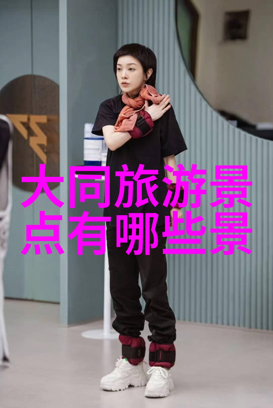 全球奇迹巡礼探秘最美岛屿的自然神秘面纱