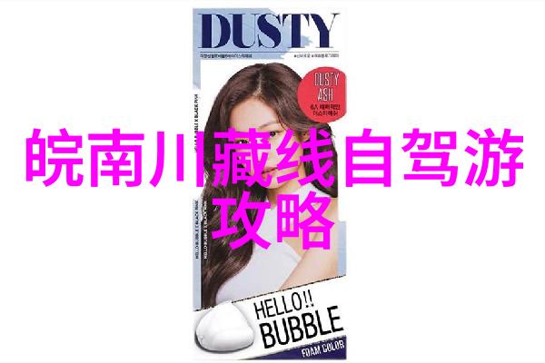 云南大理申遗成功古城文化吸引更多游客