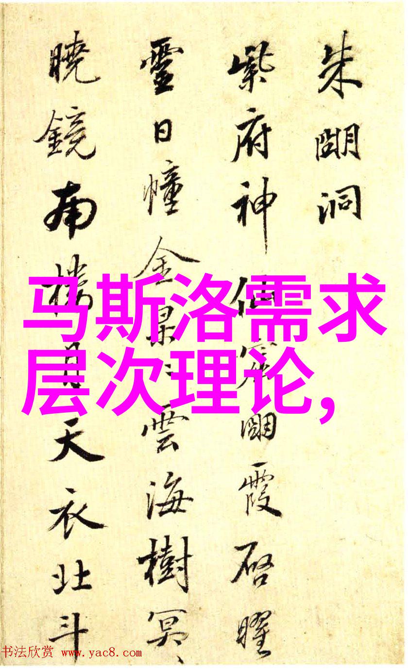 小班在户外活动中应当注意哪些安全措施