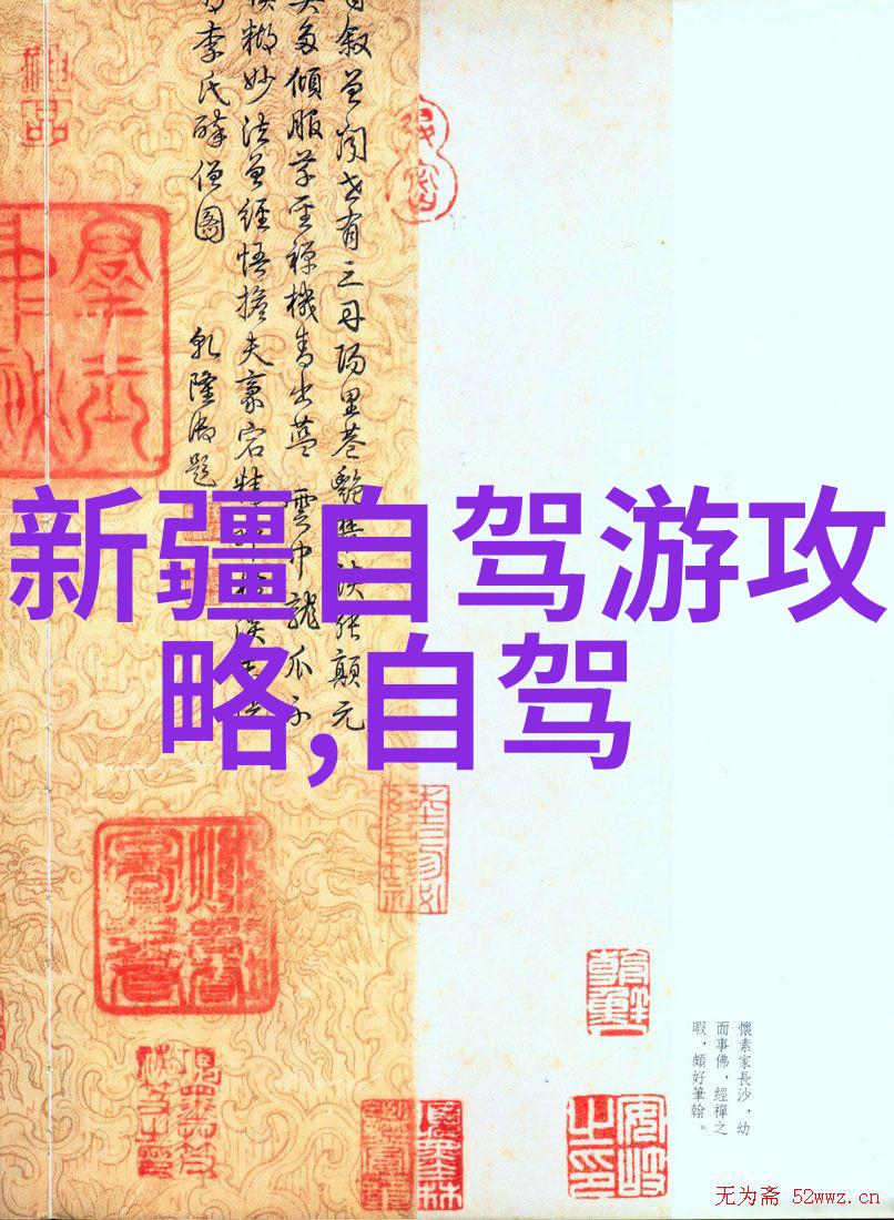 怎样在有限的时间内体验三亚的文化和自然风光