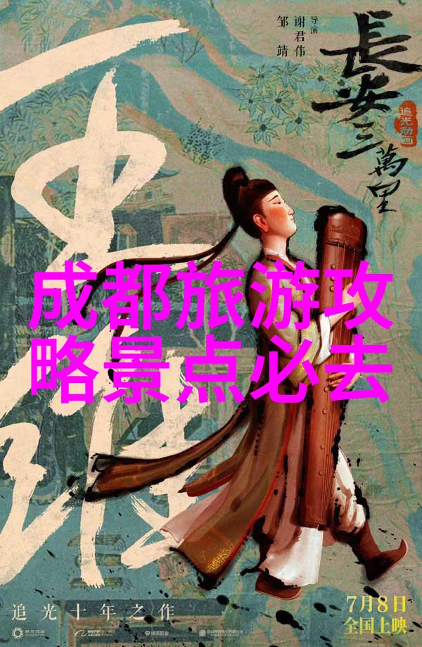 长发之痛马的烦恼与疼痛