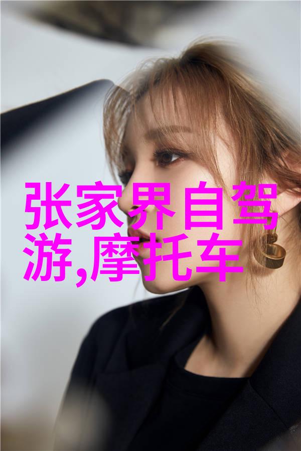 舒适小众酒店入住云南七日自由行推荐路线与预算规划