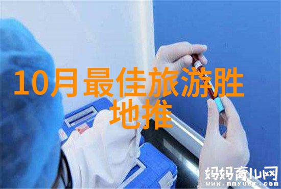 云南旅游最佳时期探索春秋的美丽秘境