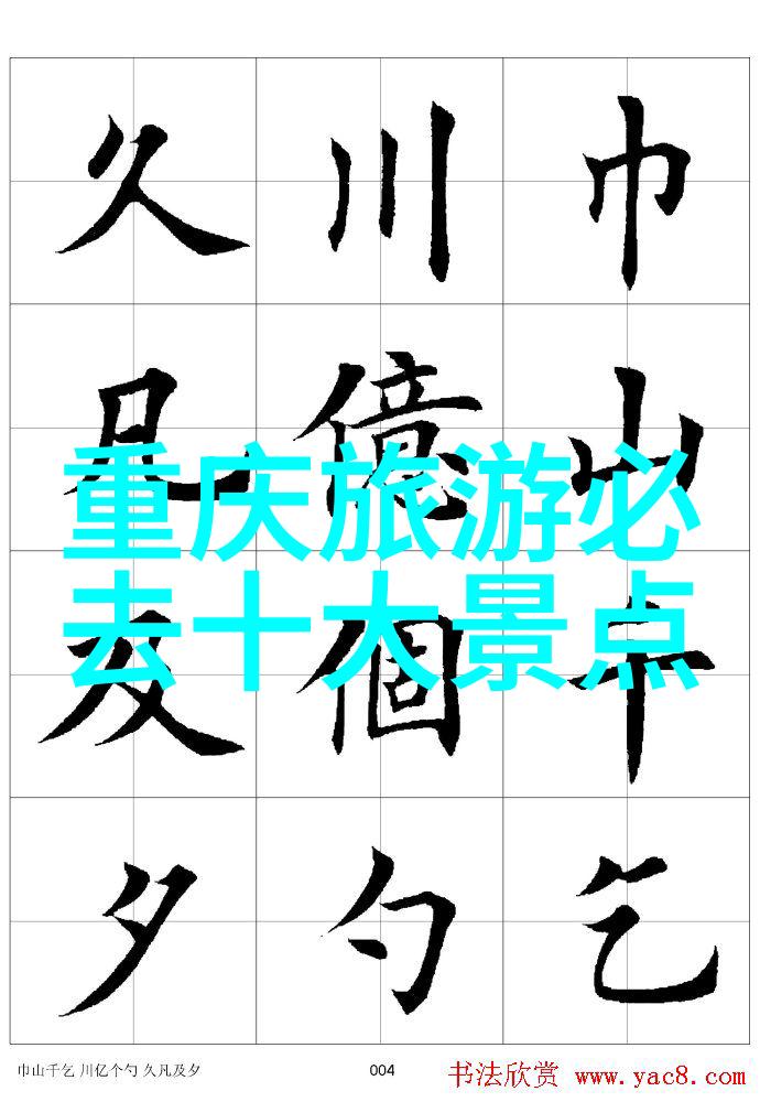 青岛旅游攻略必去景点我眼中的青岛那些你绝对不能错过的美丽角落