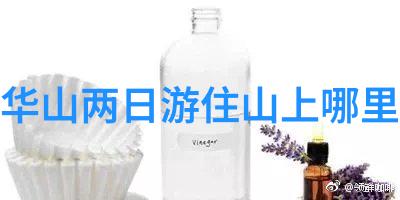 逃离城市喧嚣享受宁静时光全省首屈一指的休闲避风港