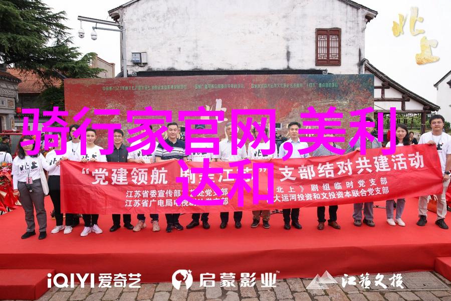 儿童拓展训练室未来的探索者们的乐园