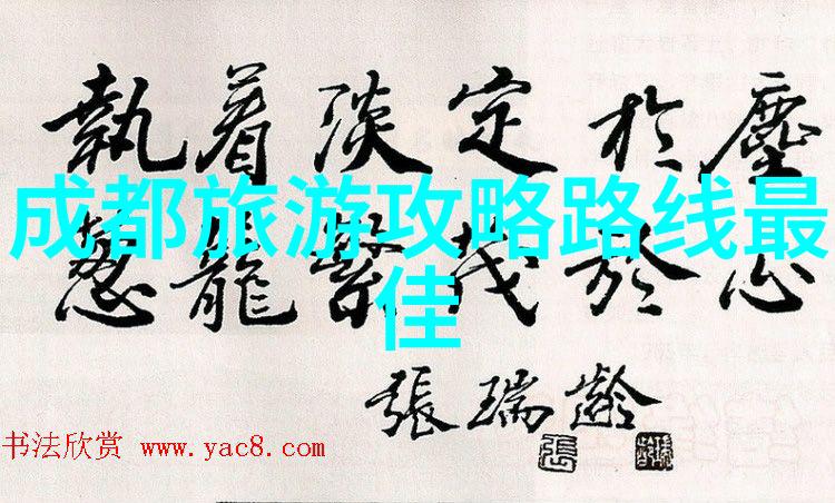 城市边缘的荒原之旅自驾探索最不寻常的美丽