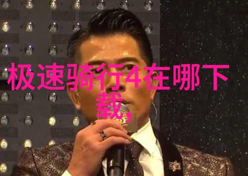 出境游十强探索世界的最佳目的地