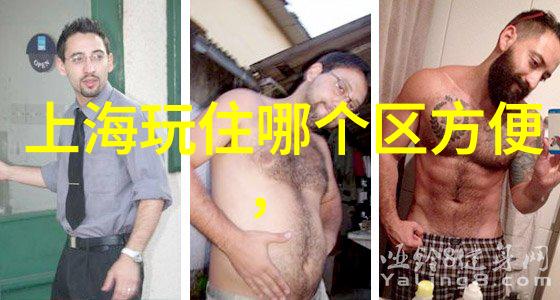 探秘文学世界免费阅读的蝴蝶效应