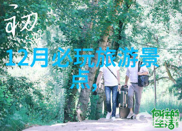 新疆自驾游-穿越戈壁沙漠的梦想之旅新疆自驾游指南