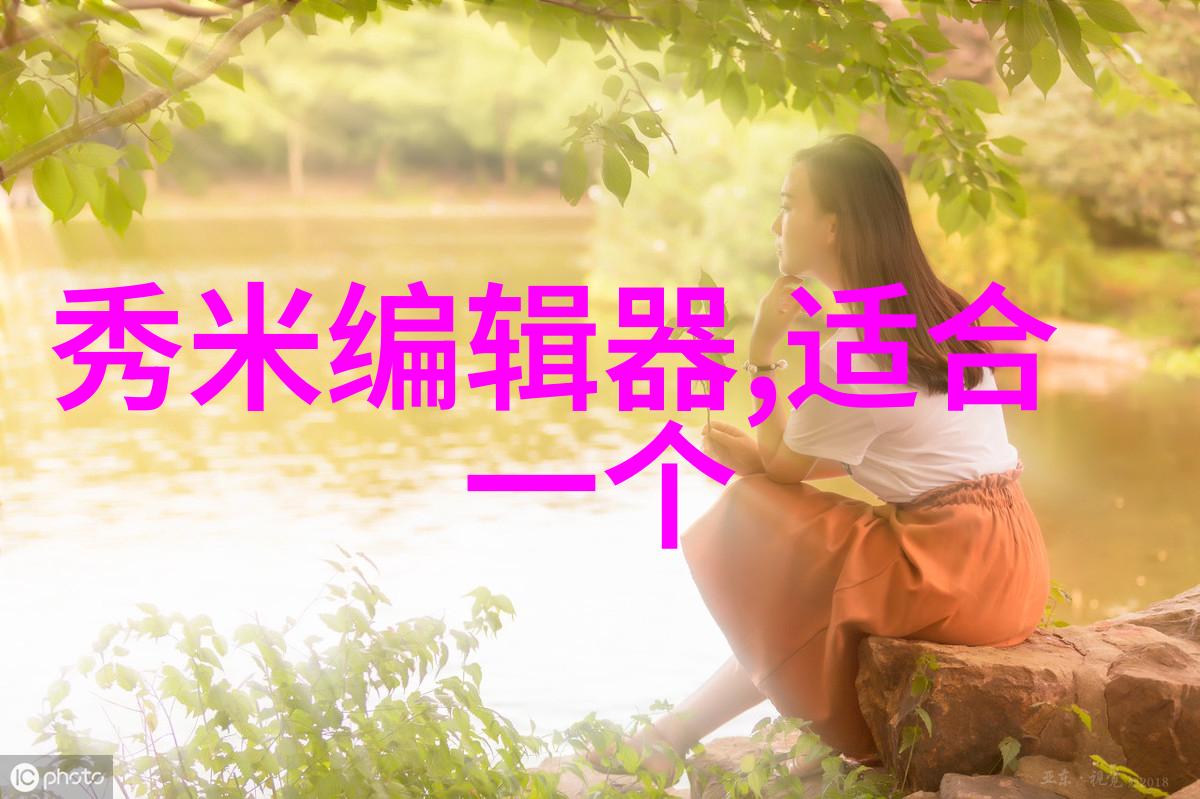 风起云涌的青春旅途初三的游记