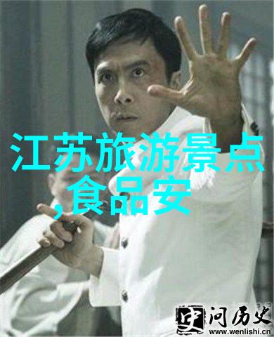 打造完美旅行日程探索旅游攻略的艺术与智慧
