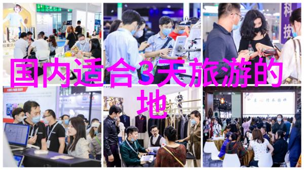 南京古迹探秘南京旅游二日游