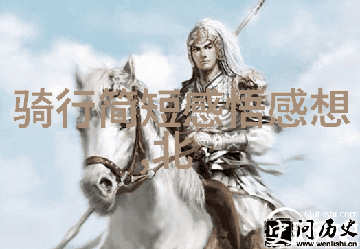 千岛湖自驾游探索神秘绿水与古村风情