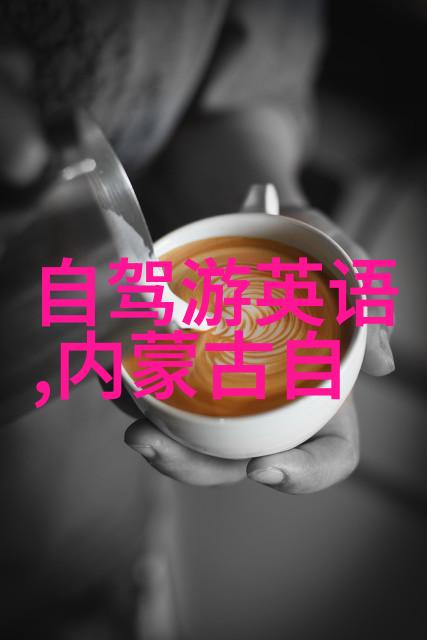 婺源美景探秘一站到底的江南水乡旅行指南