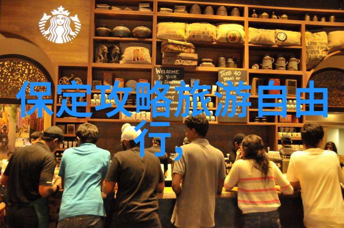 公司旅游团建活动方案-激发团队活力创意十足的公司旅游团建活动方案