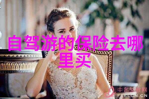 二手自行车个人出售-闲置爱车转让寻找新主人续写故事