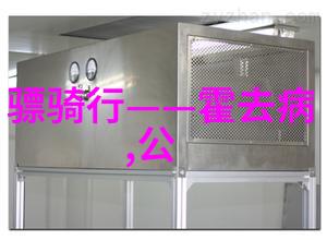 厂窖惨案纪念碑