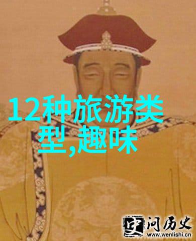 旅游首页-探索世界奇迹远方的足迹等你来绘制