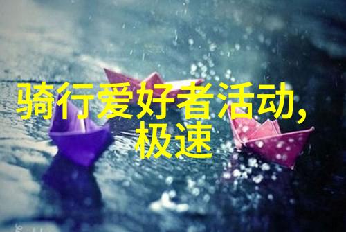 杭州旅游攻略我在西湖边上的那些风景与故事