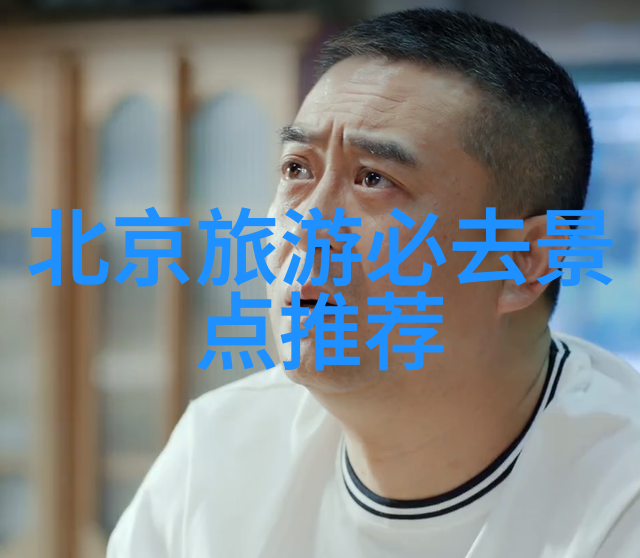 面对突如其来的恶劣天气在内蒙古自驾过程中该怎么办