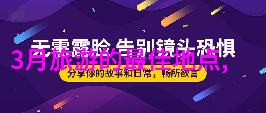 深入了解郑州市区内的小巷美食是否能够发现更多未被发掘的小吃珍珠