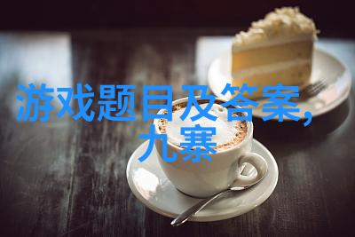 横扫草原风华乌兰布统大草原自驾游指南