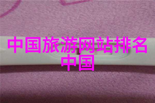 揭秘国内五月最隐秘的旅游胜地