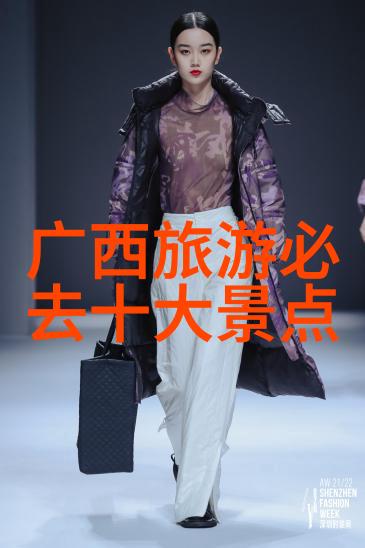 西游记人物谱唐僧大师与三藏宝卷的奇遇
