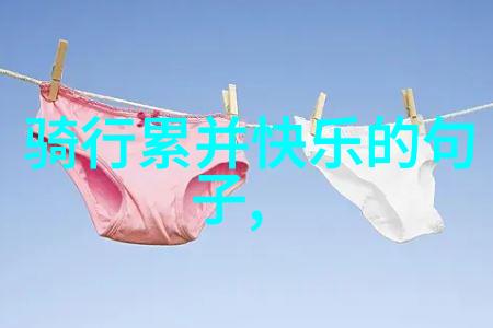 初爱视频教程免费看 - 恋爱新手指南揭秘初爱视频教程的秘密