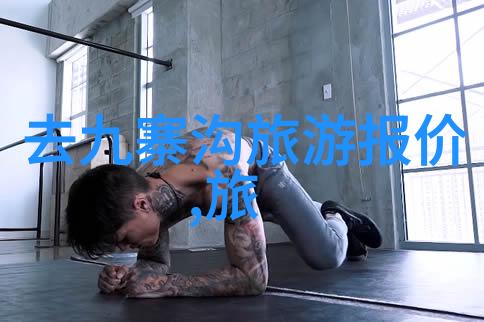 青岛好玩景点推荐