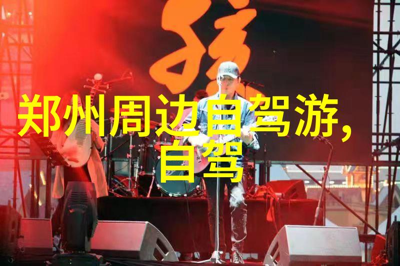 北京小吃从街头摊位到高级餐厅的味蕾之旅
