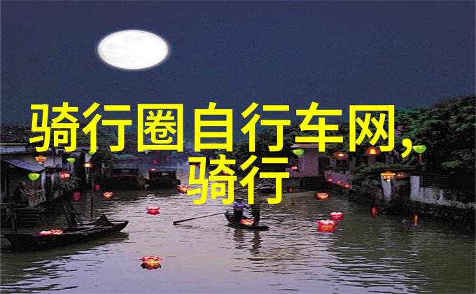 感恩节前夕打造完美预算旅行计划选择理想地点
