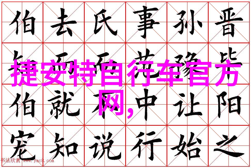 美国旅行必游景点探索大峡谷黄石国家公园与纽约的魔力