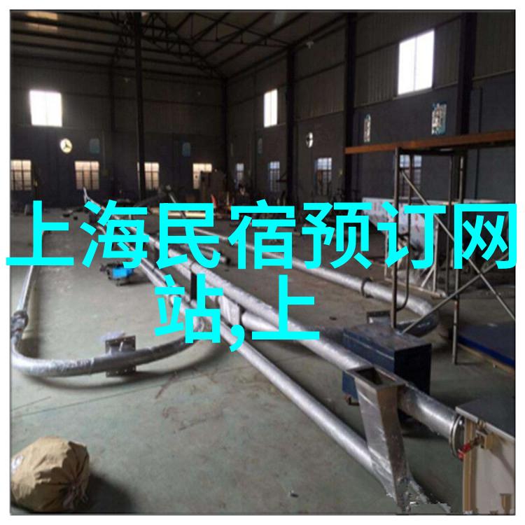 儿童乐园50个引领未来的户外游戏