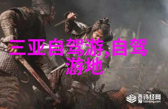 主题我国五一假期国内旅游热潮人潮涌动的小长假大爆发