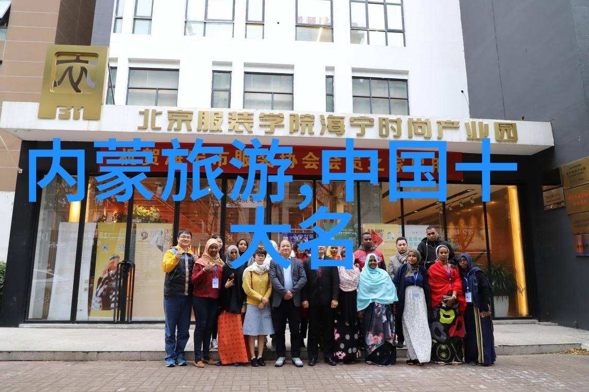 成都九寨沟自由行指南探索天然奇迹的旅程