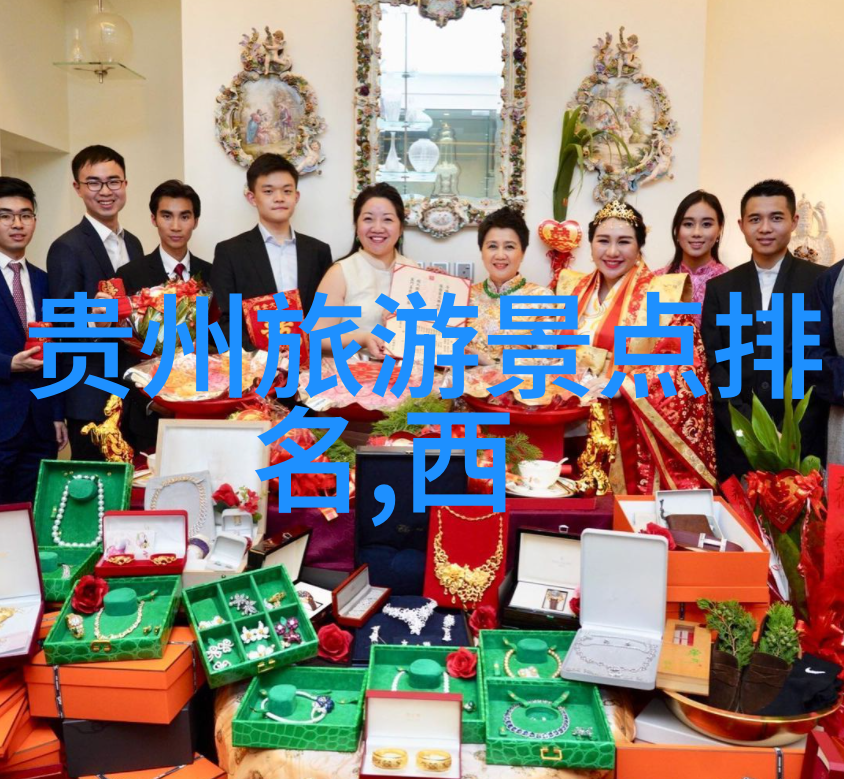 内江景点探索四川美丽山水内江旅游必游景区详解