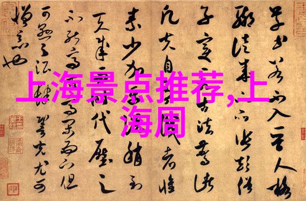 旅游新闻头条最新消息今天我要告诉你个超级大新闻