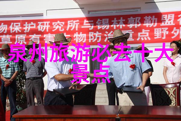如何做一份旅游攻略-策划完美之旅从规划到实践的全程指南