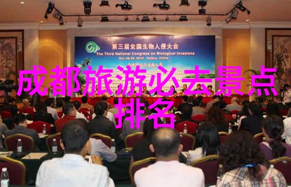 创新思维共同进步企业文化建设与团队活动