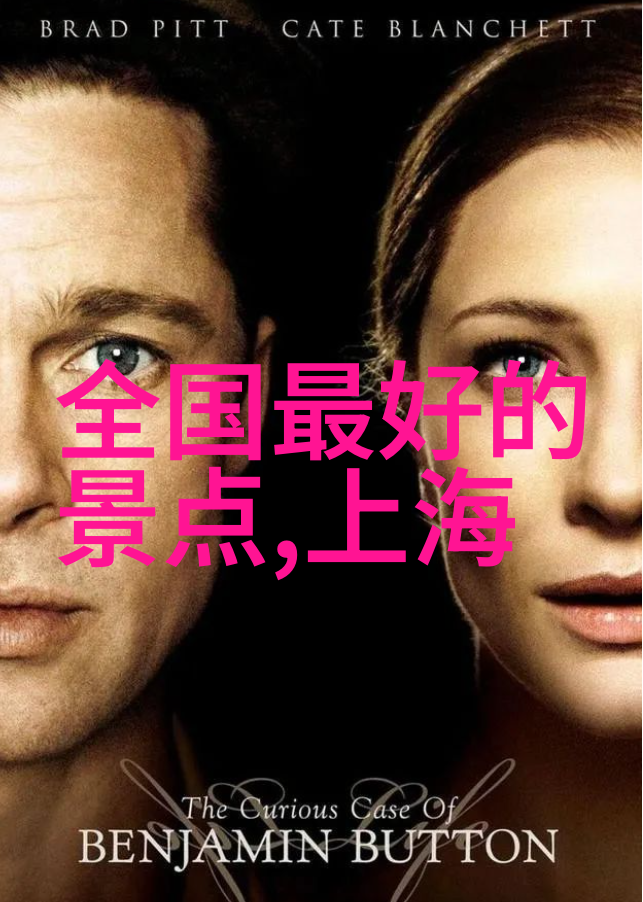 探索碧波潭畔的奇迹桂林行记